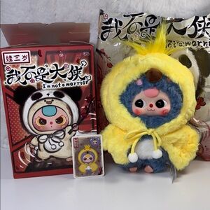 Baby Three Im Not A Warrior (Not Your Hero) Confirmed Duck Hero Plush Blind Box